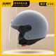 SUMEX 3C Motorcycle Electric Vehicle 3/4 Helmet Half Helmet