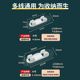 Wire holder, punch-free cable clip storage socket, self-adhesive network cable routing artifact buckle, nail-free cable manager