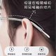 Anti-glasses sliding artifact silicone wrapping with ear support foot cover to prevent slipping and stop slipping. Rear support bracket fixing leg cover