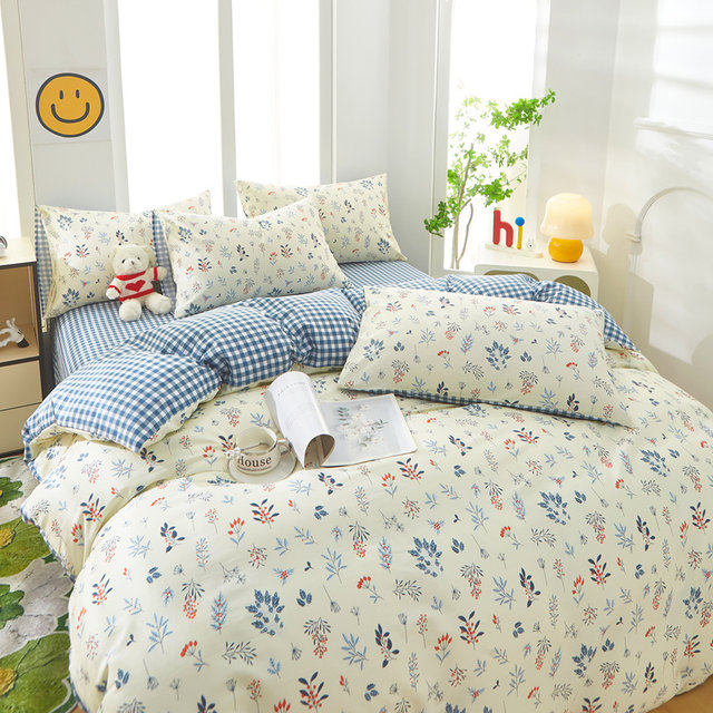 
My backyard is a four-piece set of Category A mother-and-baby grade pure cotton quilt cover sheets and fitted sheets.