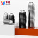 304 stainless steel glass bead set screw wave bead wave machine meter positioning screw 12.9 grade ball head plunger touch bead