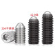304 stainless steel glass bead set screw wave bead wave machine meter positioning screw 12.9 grade ball head plunger touch bead