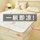 
Latex mat summer 2025 new three-piece set ice silk mat bed sheet single piece children summer maternal and infant category a