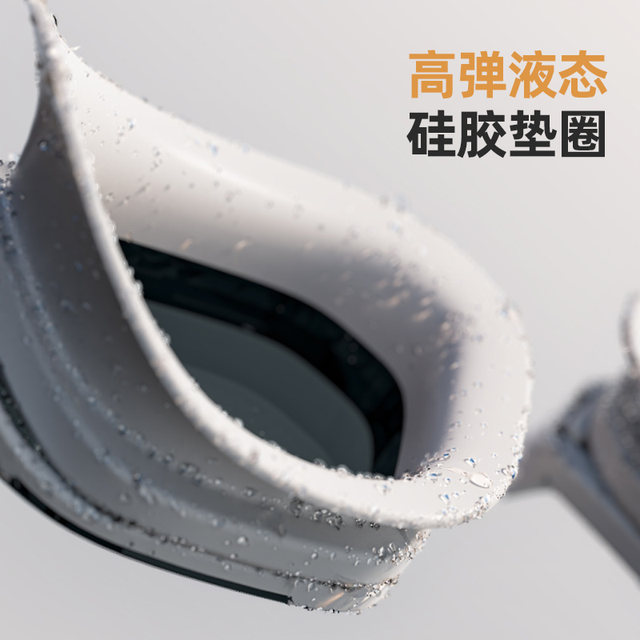 Jeep swimming goggles waterproof and anti-fog HD women's myopia swimming glasses men's swimming cap set professional diving glasses equipment