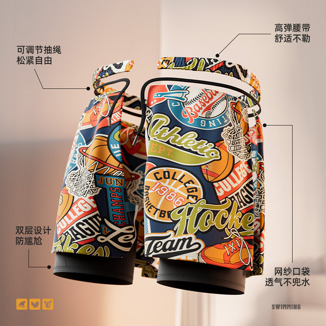 Jeep swimming trunks men's anti-embarrassing swimsuit 2025 new adult beach trousers swimming cap swimming goggles set for men's hot spring