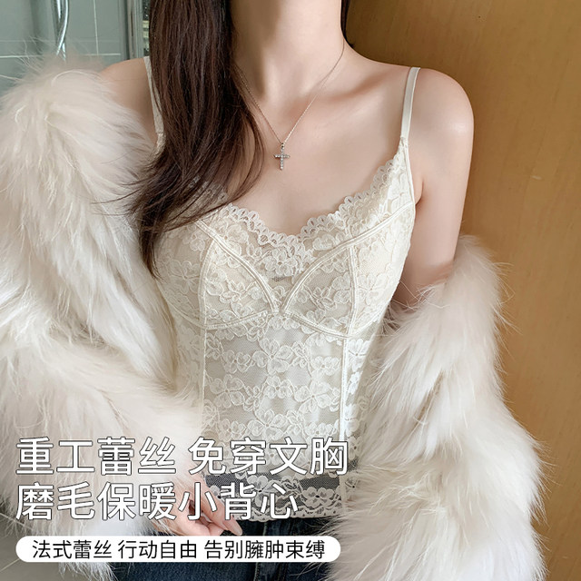 French retro hottie style stacked top with breast pads, no wires, slim fit and warm inner layering for fall and winter.