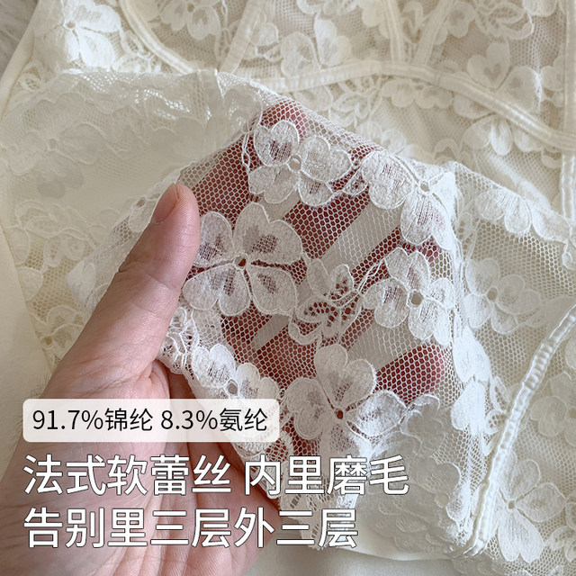 French retro hottie style stacked top with breast pads, no wires, slim fit and warm inner layering for fall and winter.