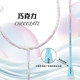 Kawasaki Kawasaki badminton racket chocolate official authentic 5U carbon fiber ultra-light men's and women's professional competition