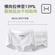 Modal underwear women's pure cotton antibacterial cotton crotch 2025 new safe small four-square corner large size sports shorts