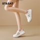 Saturday German training shoes for women 2025 summer new women's shoes for women's hot shoes super hot sports summer white shoes