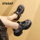 Saturday Dad Shoes Women's 2025 Autumn New Women's Shoes Women's Popular Shoes Thick Sole Increased Casual Sports Shoes