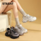 Saturday Dad Shoes Women's 2025 Autumn New Women's Shoes Women's Popular Shoes Thick Sole Increased Casual Sports Shoes
