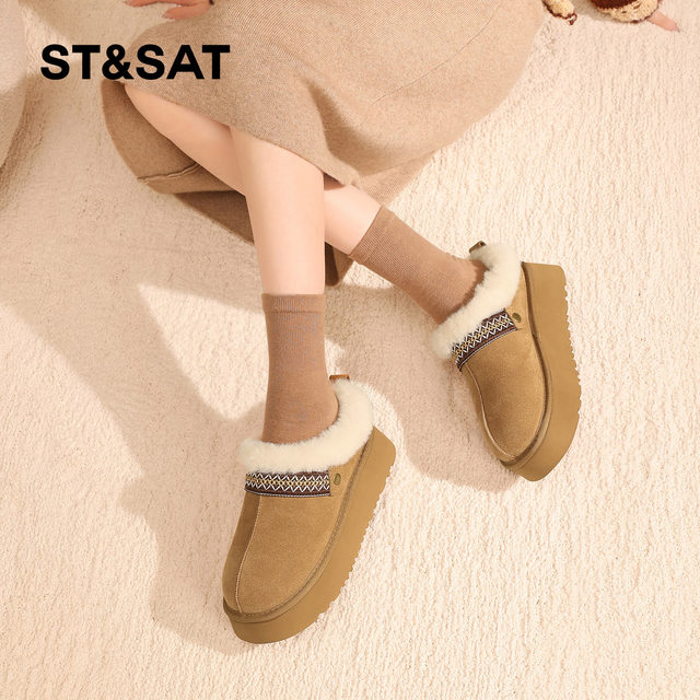 Saturday snow boots women's 2025 winter new Northeast women's velvet thickened warm lazy one-legged cotton shoes