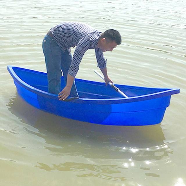 Beef tendon fishing boat thickened plastic fishing boat double-layer thickened two-end pointed scoop boat moon boat assault boat fishing boat