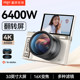 Patriot E9 digital camera D9pro micro single ccd can take selfies for girls and students introductory high-definition travel