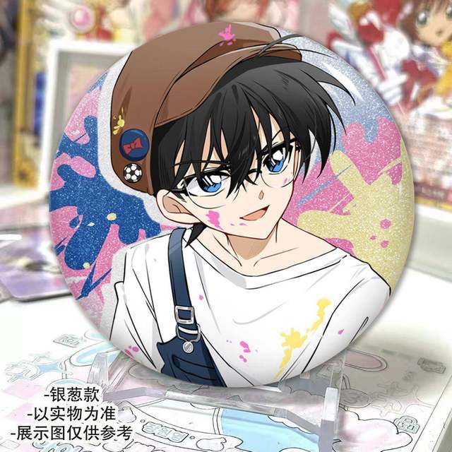 Haibara Ai Conan couple peripherals bar desktop ornaments double flash badge brooch school bag pendant collection to send gifts