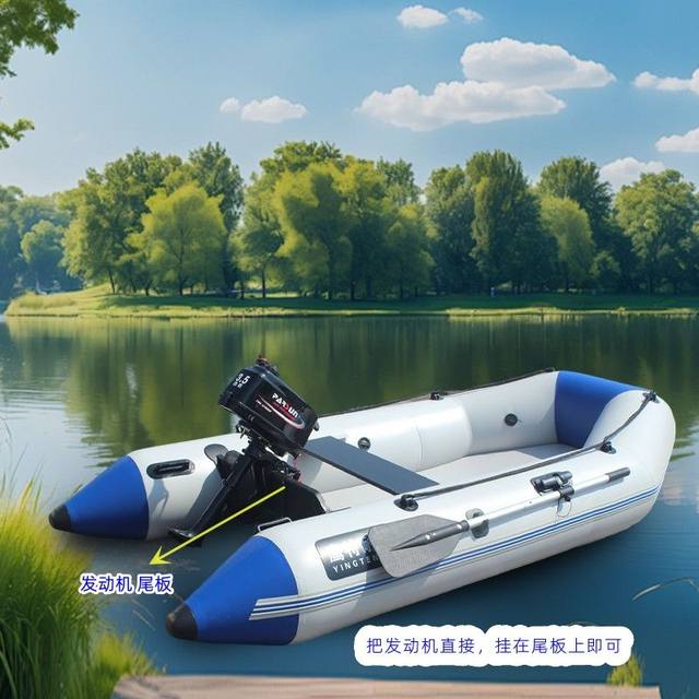 Eagle Nes Kayak Wear-resistant Thickened Rubber Boat Brushed Bottom Inflatable Boat Fishing Boat Rescue Assault Boat Customized