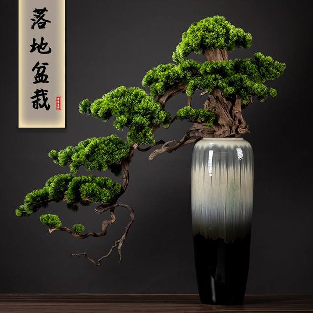 
Large floor-standing vase welcoming pine bonsai ornaments hotel lobby decorations large root carving plant bonsai potted plants