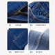 Navigare Italian small sailboat jeans for women versatile slim and flared pants for commuting casual trousers for women