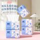 Weizong tissue paper household four-layer thickened wettable crumb-free facial tissue suitable for mothers and infants