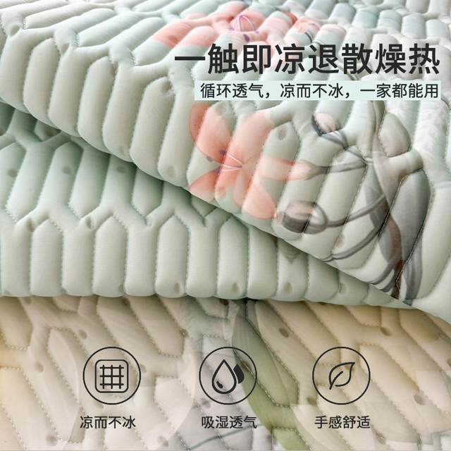 
Ruyi maternal and infant category A Thai latex mat three-piece set double cooling silk summer washable folding soft mat