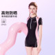 Disney one-piece swimsuit hottest women college students professional racing flat angular sports women's hot spring swimming special