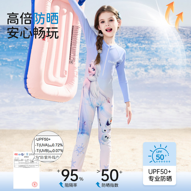 Disney children's one-piece swimsuit, long sleeves, long pants, diving suit, warm 2025 new girl baby swimwear