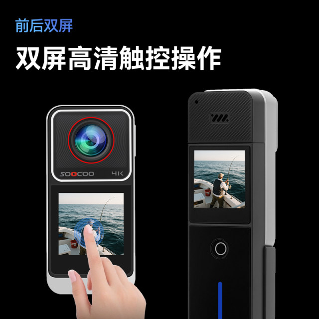 Thumb sports camera pocket body recorder motorcycle 4K camera vlog video recorder WIFI model 8H battery life