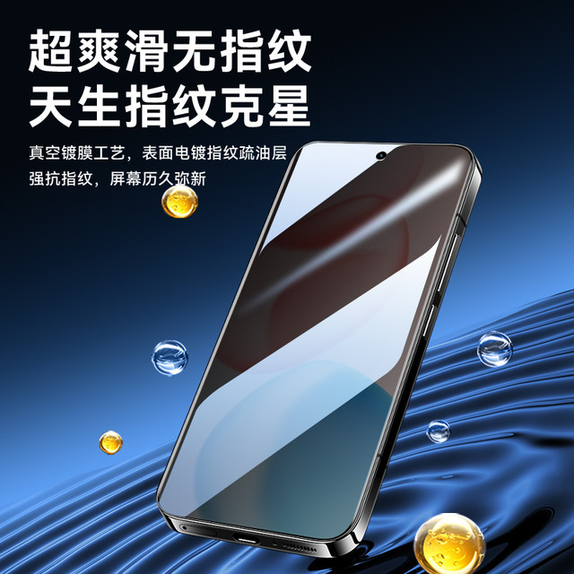 Suitable for Honor 400 mobile phone film honor400pro hydrogel film anti-fall protective film Honor 100 tempered film full screen coverage 5g full glue soft film por full body high definition anti-blue light 400pro