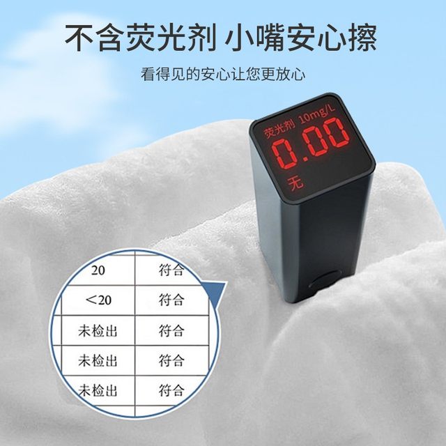 
Belinda Maternal and Infant Wet Wipes Newborn Pearl Pattern Skin Friendly Hand and Mouth Special Wet Wipes Increased Thickening Wet Wipes