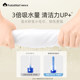 Cotton soft family baby cotton towel hanging cleansing towel baby wall-mounted extraction cotton disposable face wash towel