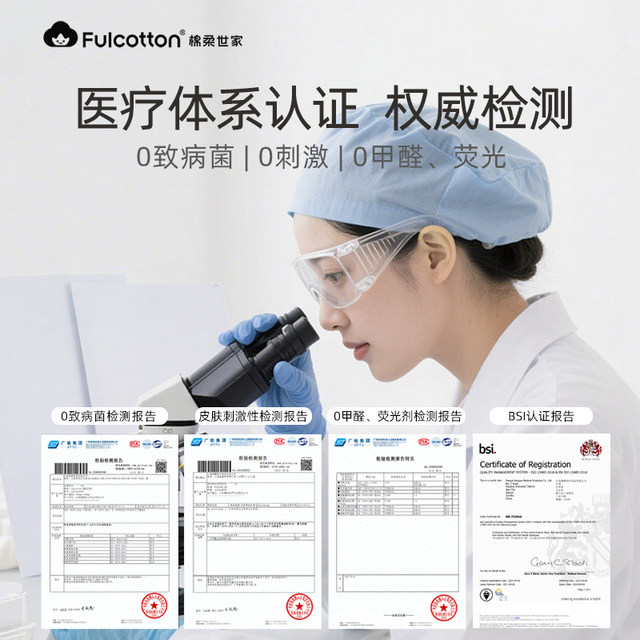 Cotton soft family baby cotton towel hanging cleansing towel baby wall-mounted extraction cotton disposable face wash towel