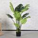 Simulation Green Plant Large Potted Traveler Banain Leaf Banyan Tree Horticultural Plant Tiger Pipchida Turtle Back Home Decoration Window
