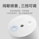 Xiaomi Mi Home Automatic Fragrance Machine 2 Set Aromatherapy Fragrance Spraying Machine Household Indoor Toilet Fragrance