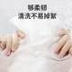 Belinda face wash cloth mother and baby baby makeup remover wipe face enlarged thickening dry and wet dual-use pearl pattern face wash wipes