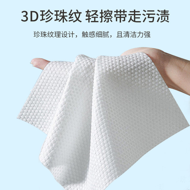 Maternal and baby wet wipes 10 packs of 10 portable baby wipes for newborn babies, hand and mouth, special pearl pattern wipes