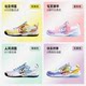Kawasaki SpongeBob co-branded badminton shoes for men and women professional competition training breathable sweat-absorbing and anti-slip genuine products