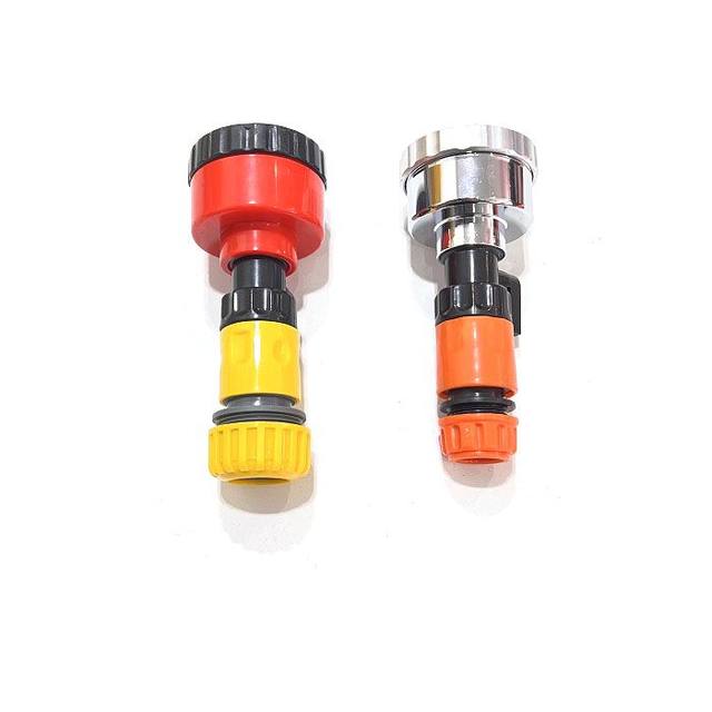 Seedling nozzle 2000 mesh 4 minutes 6 minutes household gardening watering flowers tap water agricultural watering spray showerhead