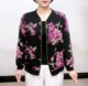 Fashionable mother-wear chiffon printed cardigan long-sleeved jacket 2024 spring new large size loose versatile baseball uniform for women

