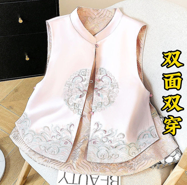 Double-sided wear 2025 spring new fashionable and versatile solid color vest middle-aged mother dress to look slim and stand-up collar top