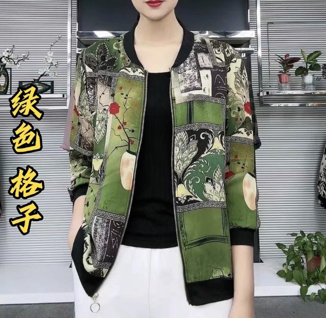 Fashionable mom chiffon printed cardigan long-sleeved jacket 2023 spring new large size loose versatile baseball uniform