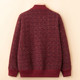 Grandma autumn and winter clothes plus velvet jacket for middle-aged and elderly knitted cardigan for female mother sweater thickened elderly clothes to keep warm
