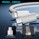 Suitable for Apple 8-17 car braided USB one-to-two fast charging data cable iPhone 8-16 carplay dedicated for tablet iPad Apple 15-17 promax Huawei Xiaomi mobile phone
