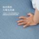 
Jialisi mat student dormitory single machine washable bean ice silk mat type a mother and baby grade summer 2025 new style