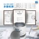 Roof waterproof leakage repair polyurea roof crack seepage leakage special paint roof leak repair king leakproof waterproof glue