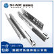 Drawer track slide rail hidden bottom support telescopic three-section track damping buffer drawer slide track