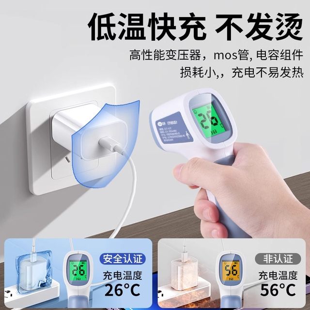 30W fast charging suitable for Apple charger iPhone14 charging head 16promax fast charging cable 15 data cable typec13 tablet ipad mobile phone PD genuine flash charge 2plus set