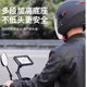 Electric vehicle rainproof mobile phone full-inclusive support frame waterproof pack navigation mobile phone stand takeaway riding outdoor motorcycle
