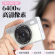 aigo Patriot E6 Student Digital Camera Student Party HD Travel Introduction Girls ccd retro card machine