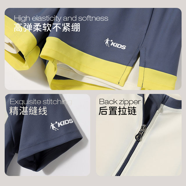 Jordan children's split swimsuit boy 2025 new boys swimsuit quick-drying sun protection professional swimming suit